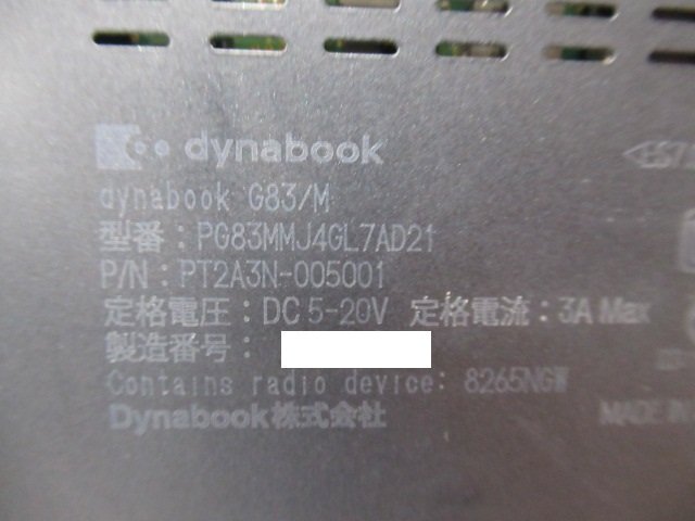 item_image_8