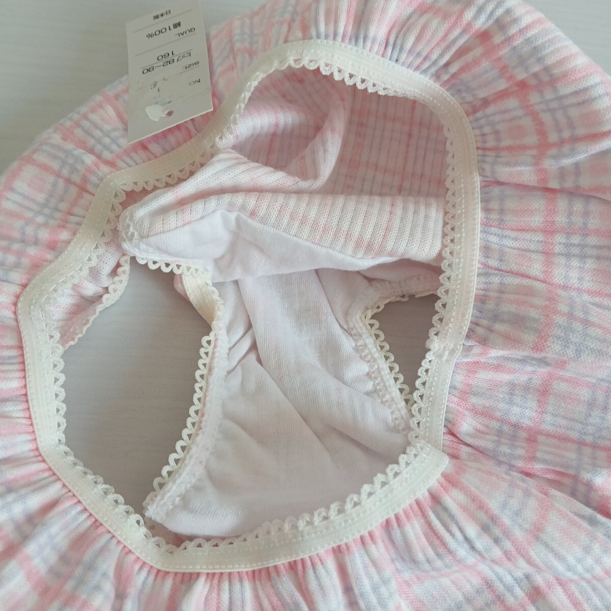 item_image_9