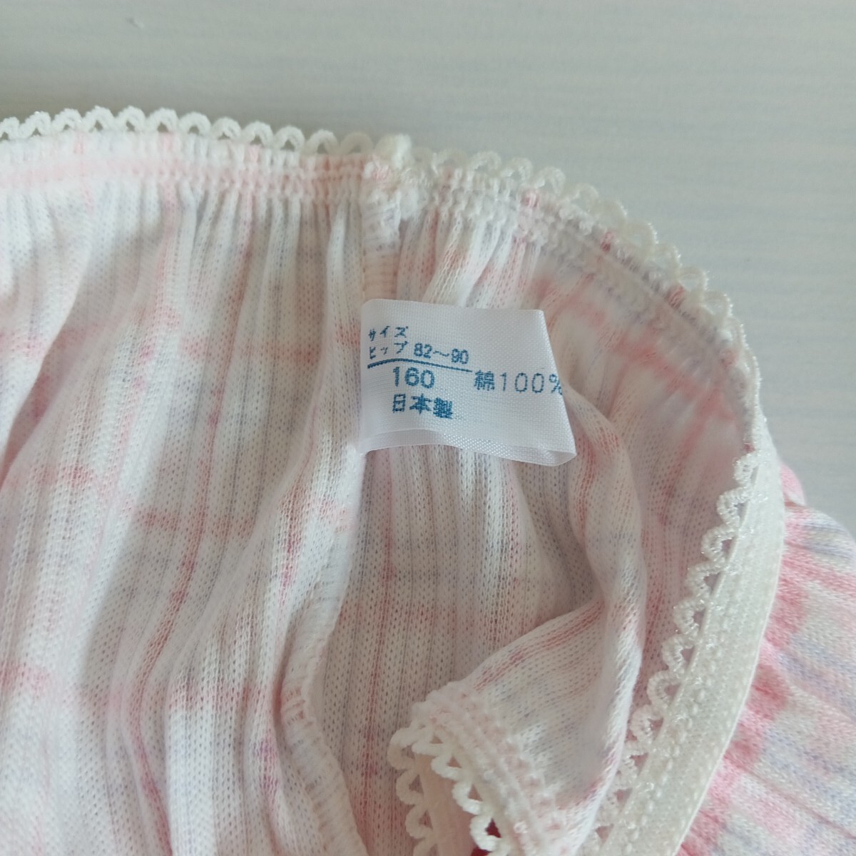 item_image_10