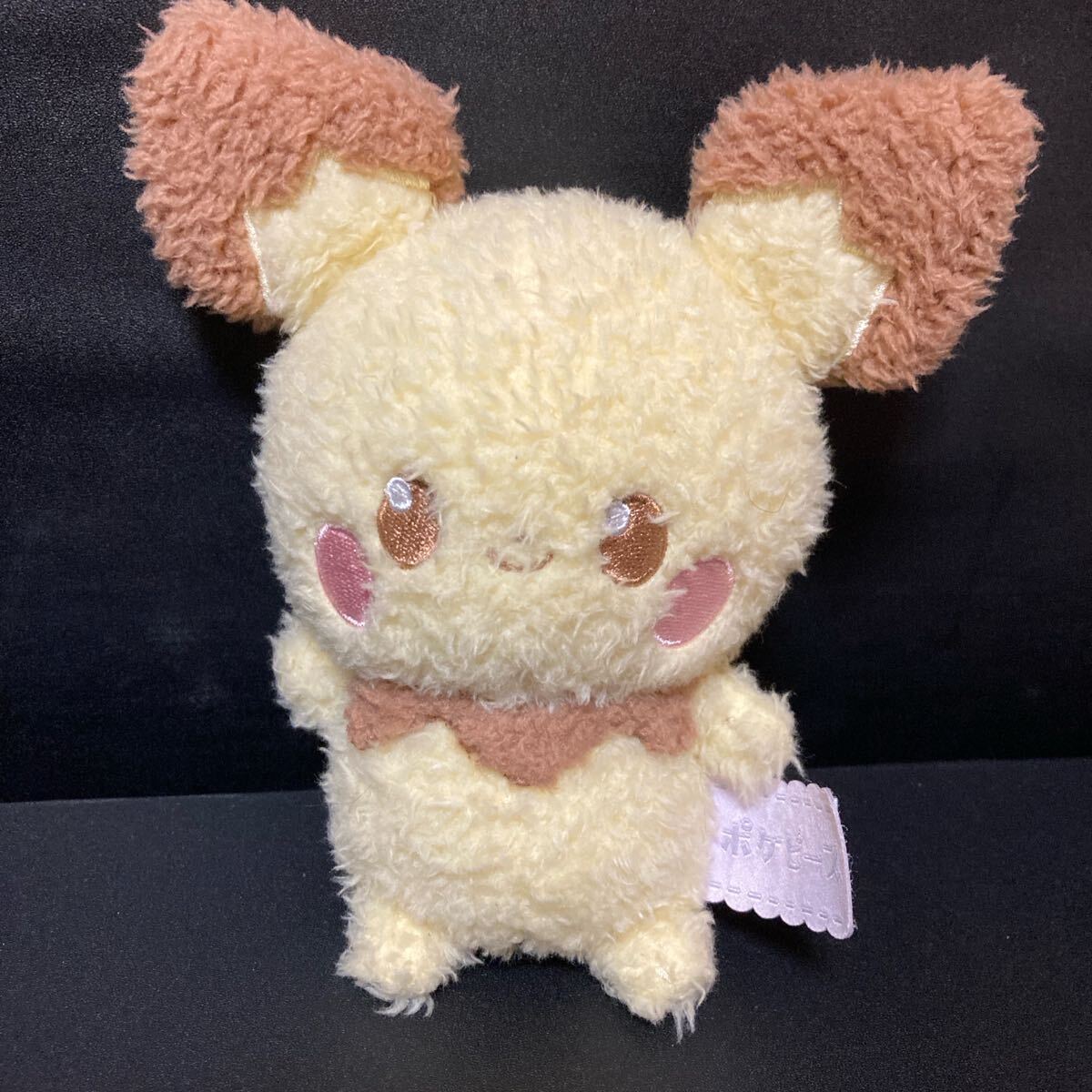 約17cm ポケットモンスター ポケピース ぬいぐるみ ピチュー タカラトミーアーツ ポケモンセンターオンライン マスコット グッズ 公式
