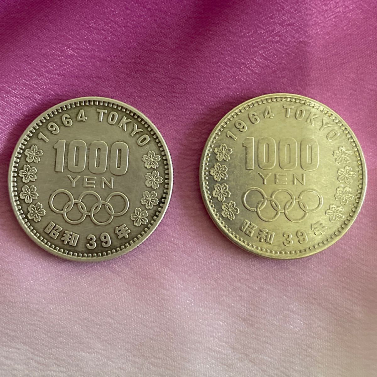 昭和39年 東京オリンピック記念 1000円 記念硬貨】2個セット千円