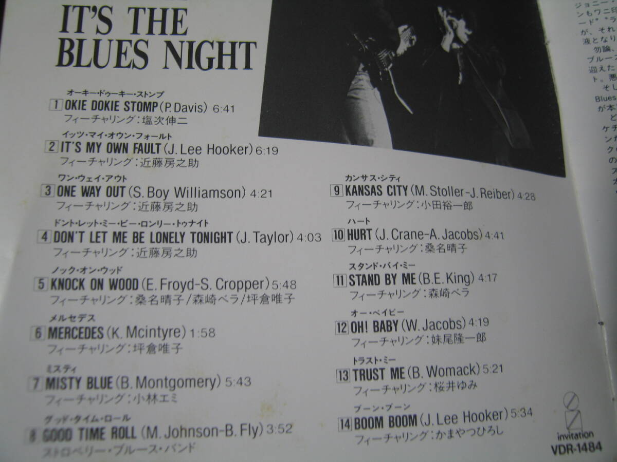  нет царапина Япония CD жить!itsu* The * блюз * Night LIVE! IT'S THE BLUES NIGHT Matsumoto Takahiro соль следующий . 2 близко глициния ... тутовик название .. сестра хвост . один ./ize