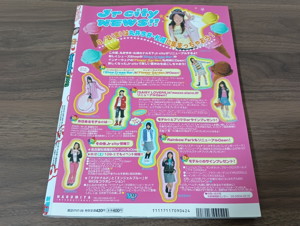 item_image_3