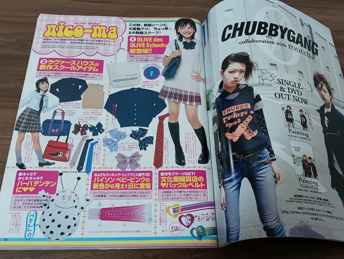 item_image_5