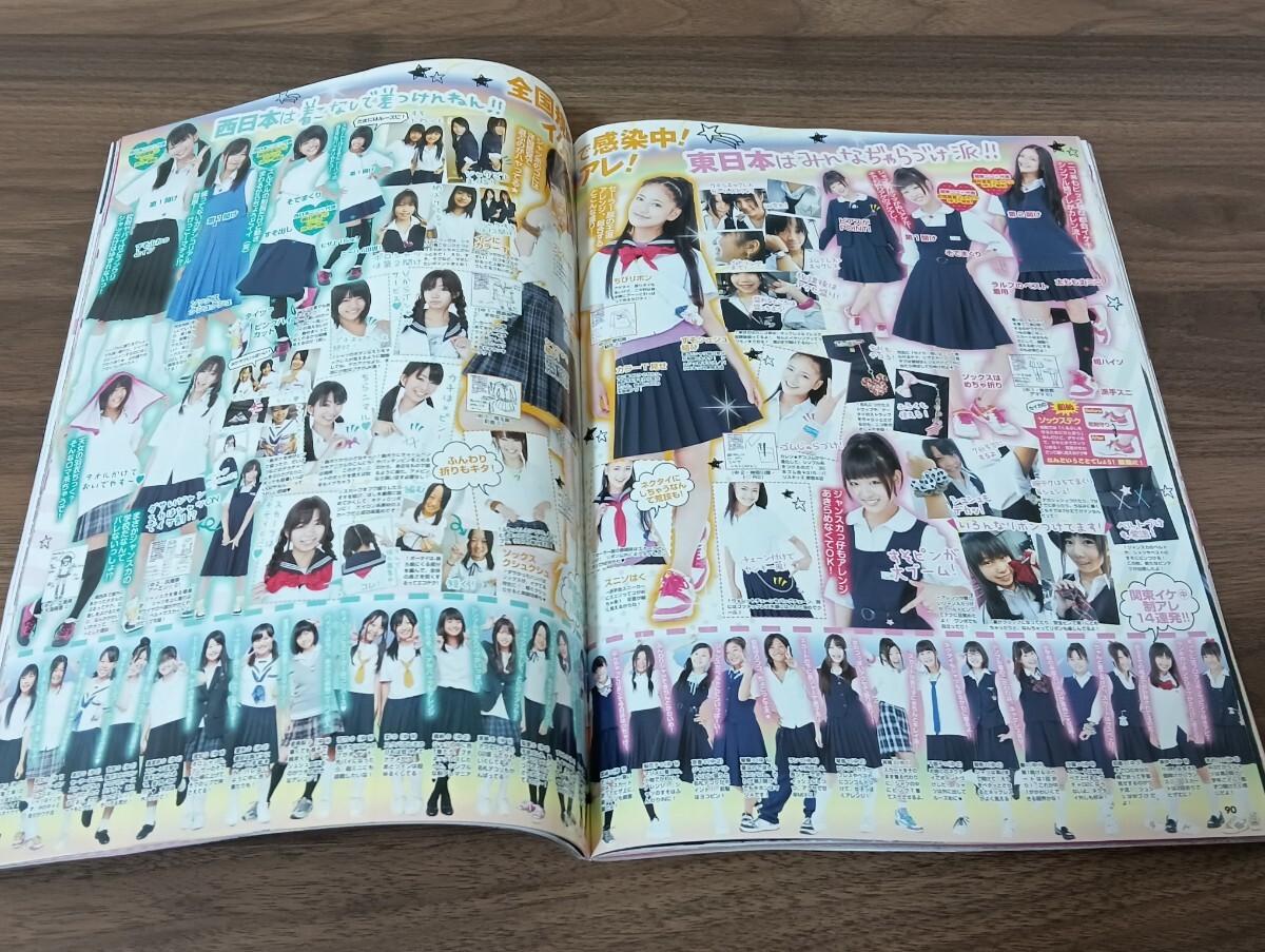 item_image_7