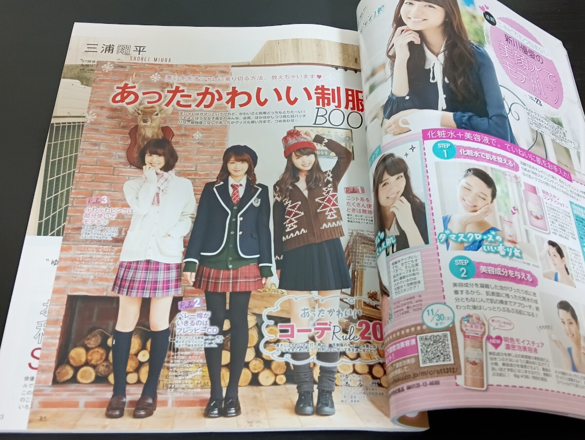 item_image_4