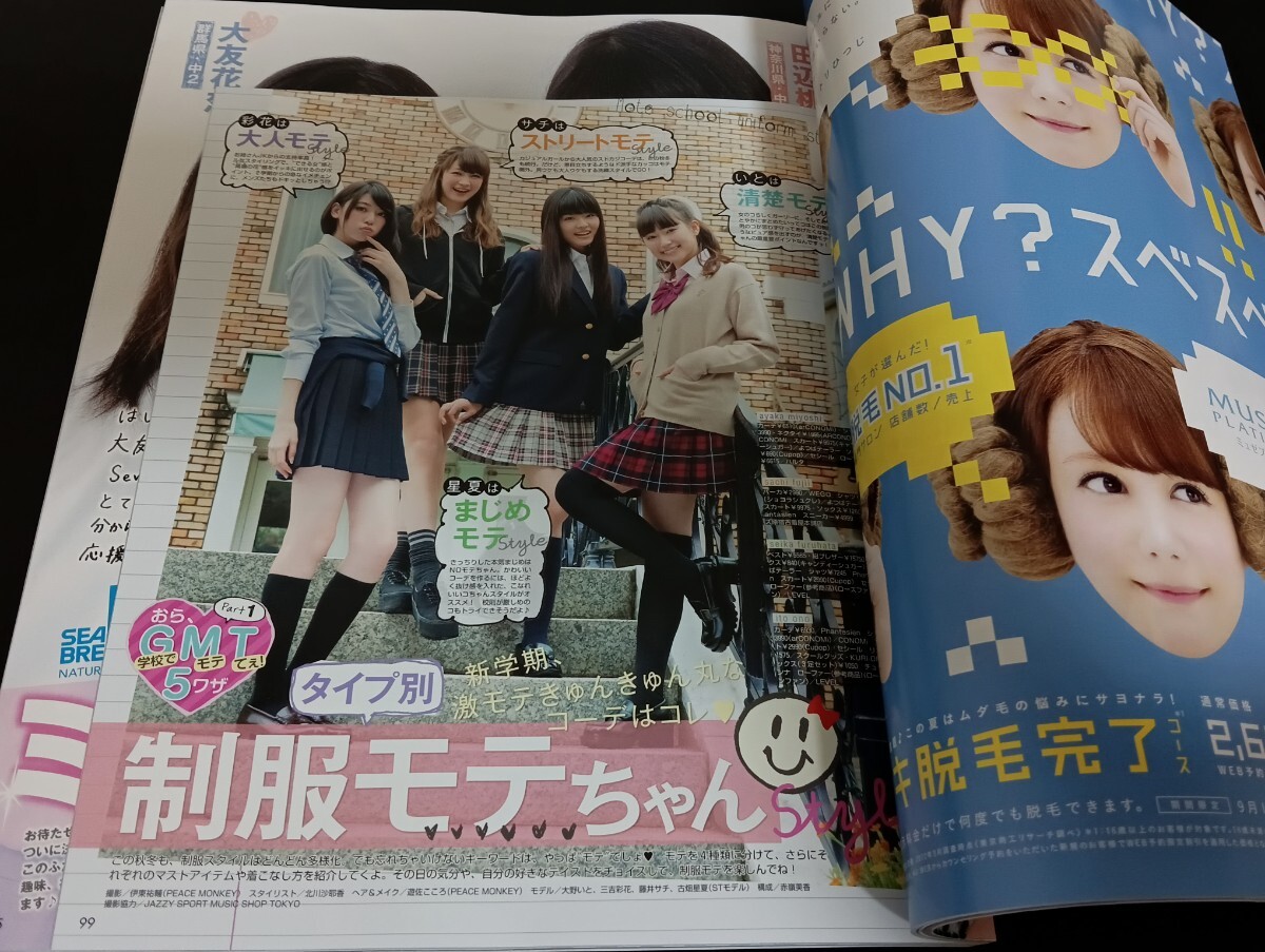 item_image_6