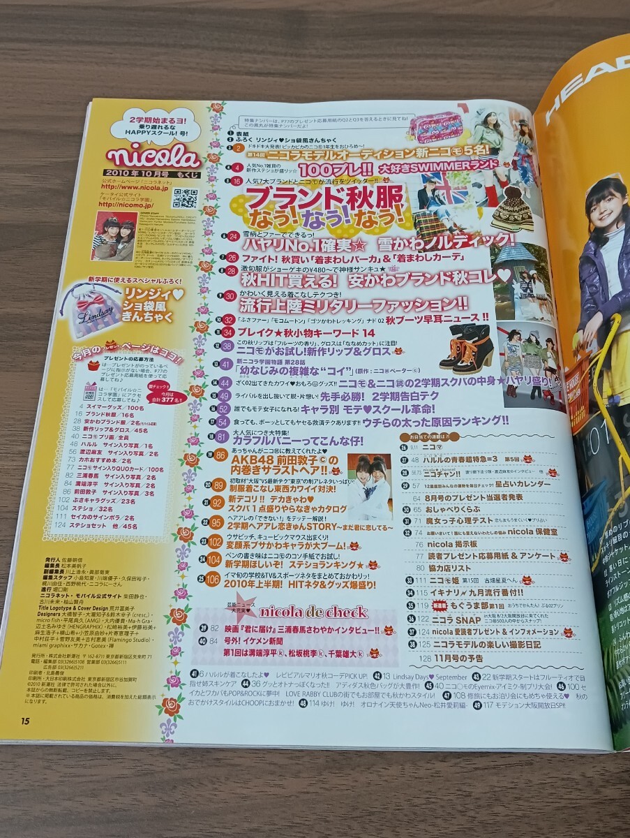 item_image_5