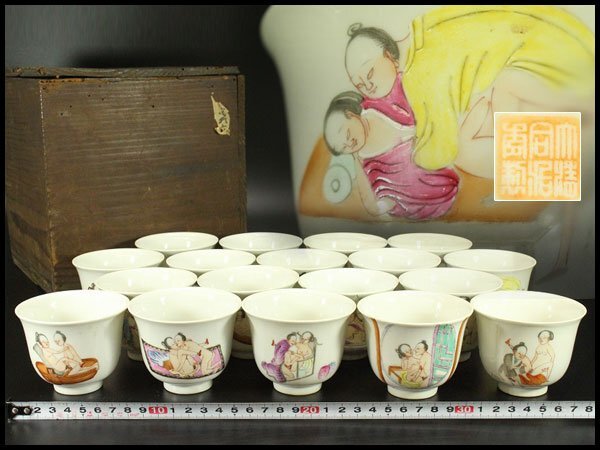超特価激安 コウチ 銀閣】中国美術 黄地 φ19 火鉢 筒香炉 文字 延寿 紫釉 その他
