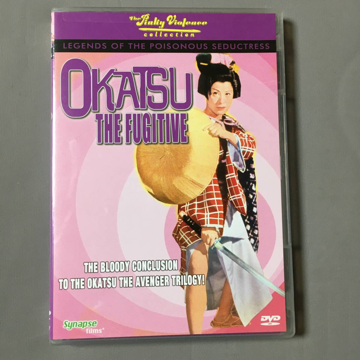 輸入盤DVD 妖艶毒婦伝 お勝兇状旅 (1969) 宮園純子 大信田礼子 輸入盤DVD 妖艶毒婦伝 お勝兇状旅 (1969) 宮園純子 大信田礼子