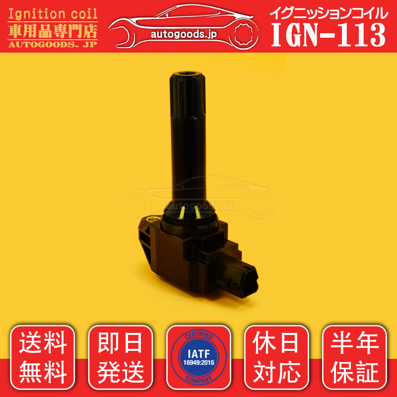 item_image_4