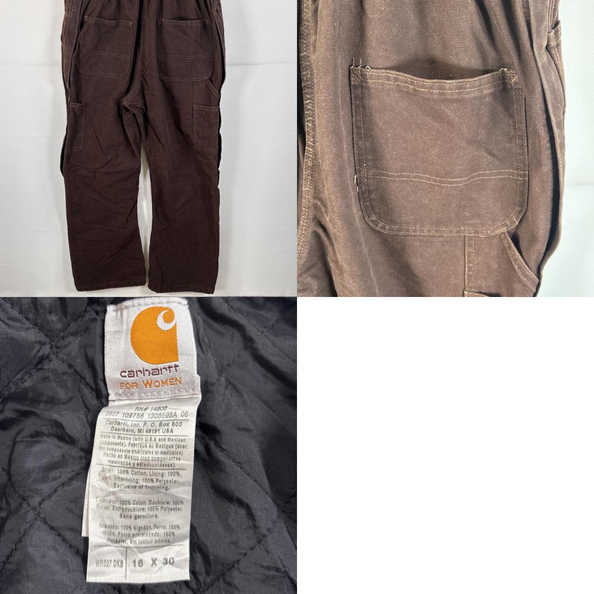 item_image_10