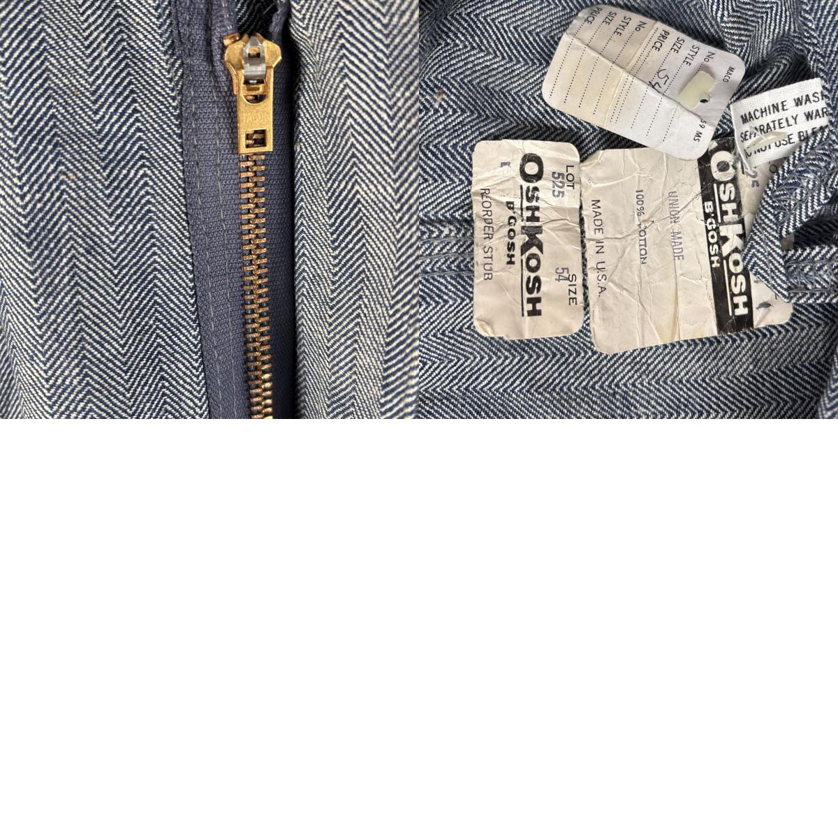 item_image_10