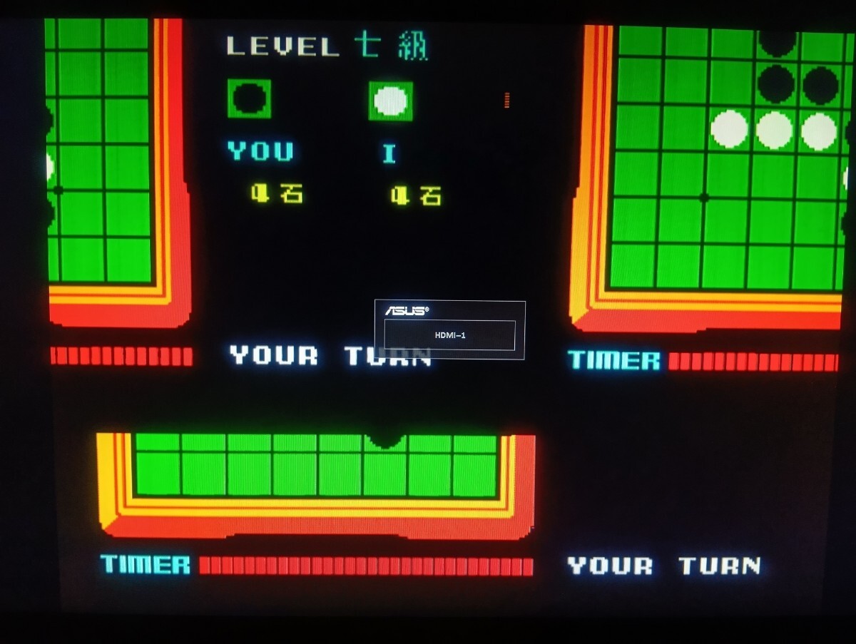  аркада основа доска 1986sakses Fuji wala[ super Othello ] бесплатная доставка. 