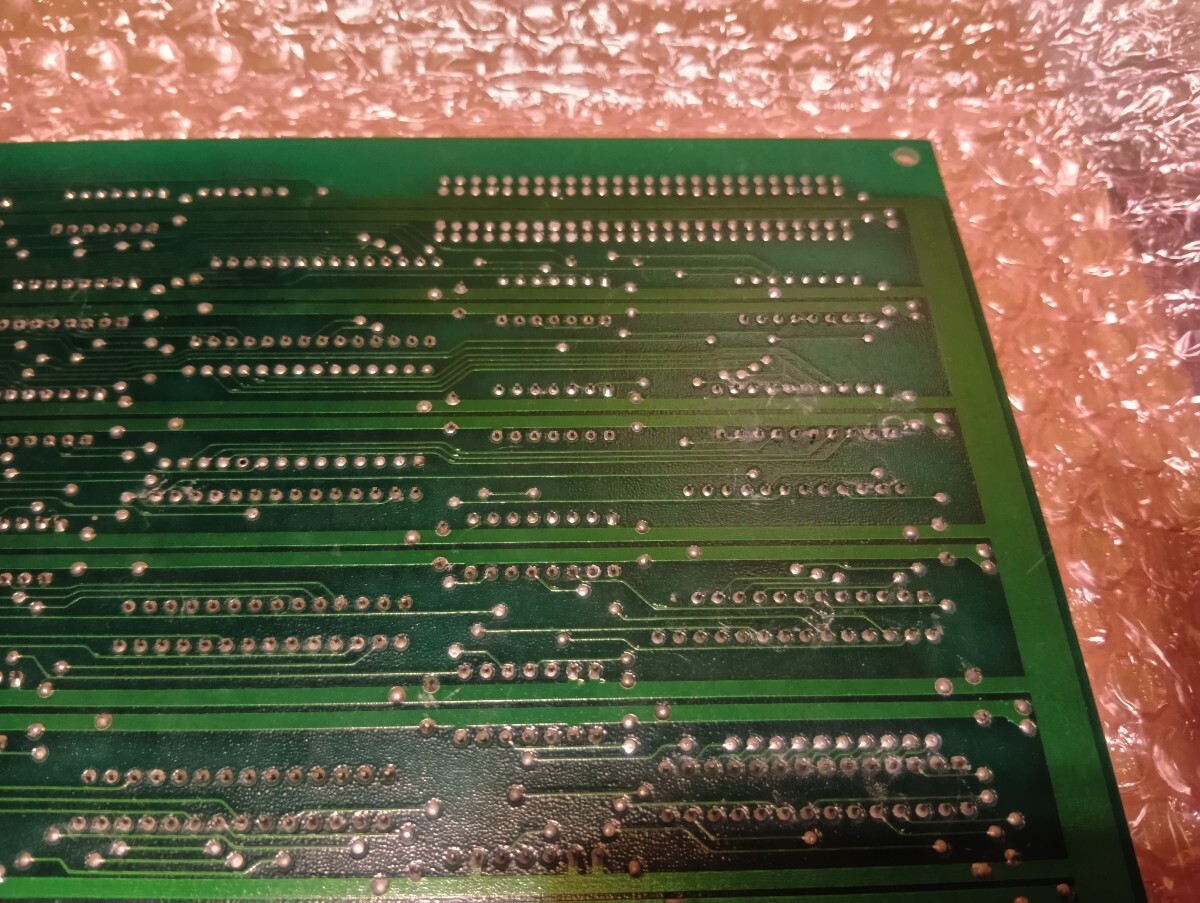 アーケード基板 1986サクセス フジワラ「スーパーオセロ」送料 アーケード基板 1986サクセス フジワラ「スーパーオセロ」送料