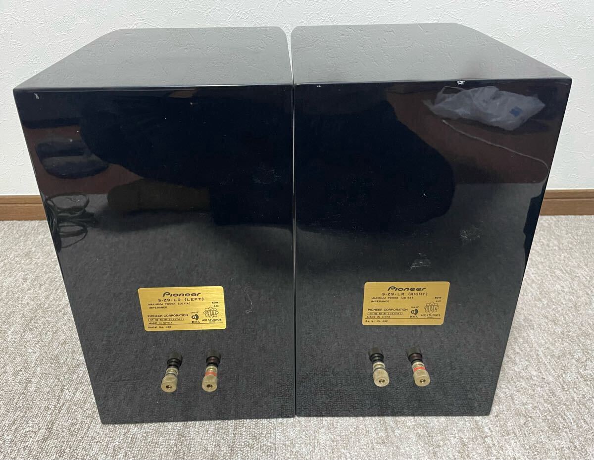 PIONEER XC-Z9 スーパーオーディオCDレシーバー / スピーカー S PIONEER XC-Z9 スーパーオーディオCDレシーバー / スピーカー S