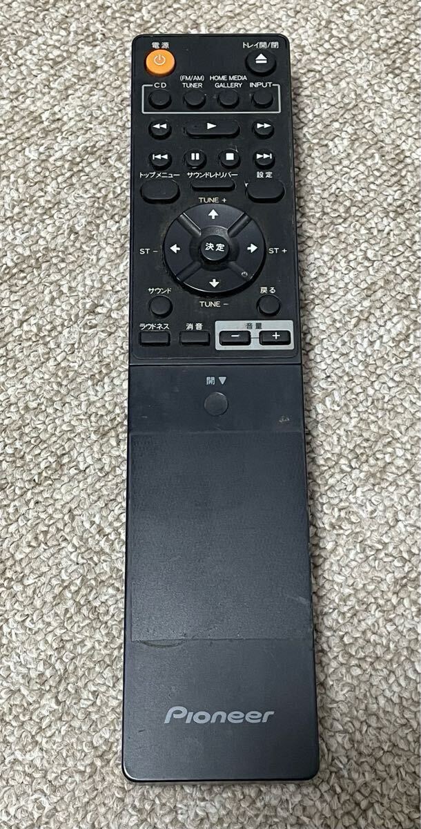 PIONEER XC-Z9 スーパーオーディオCDレシーバー / スピーカー S PIONEER XC-Z9 スーパーオーディオCDレシーバー / スピーカー S