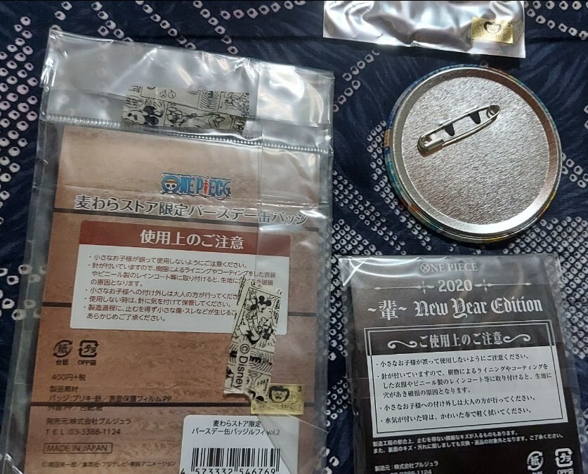 ルフィ ワンピース 缶バッジ ハワイアンズ ウォーター ルフィ ワンピース 缶バッジ ハワイアンズ ウォーター