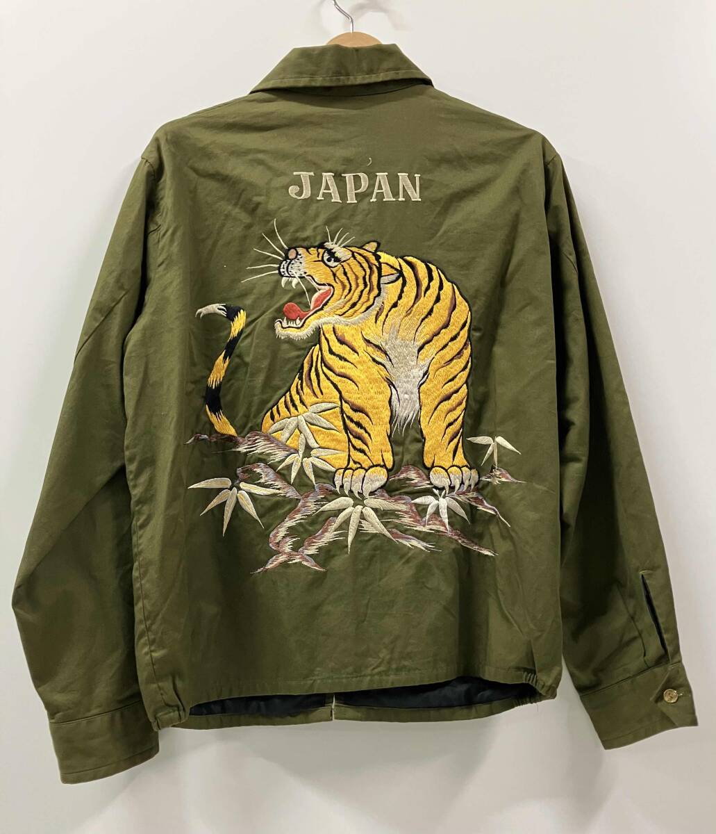 BEAMS ビームス ブルゾン 東洋エンタープライズ 虎 刺繍 BEAMS ビームス ブルゾン 東洋エンタープライズ 虎 刺繍