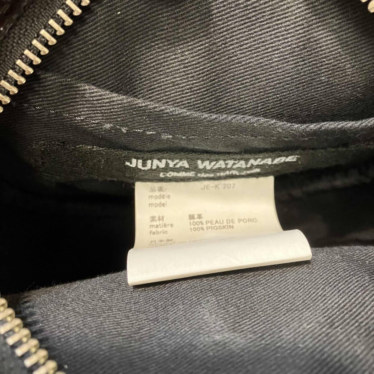 JUNYA WATANABE leather mini shoulder bag レザーミニ JUNYA WATANABE leather mini shoulder bag レザーミニ