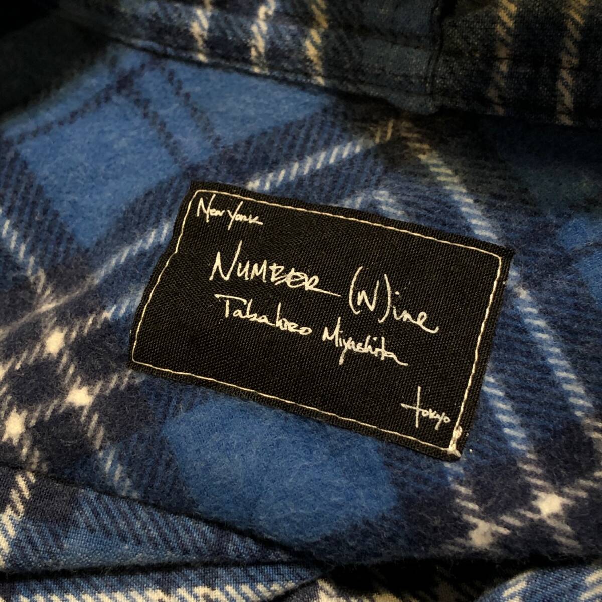 06ss archive／NUMBER (N)INE Flannel Skipper Hooded Shirt Blue ガンズ期 フランネルスキッパーフードシャツ 長袖シャツ ナンバーナイン_画像5