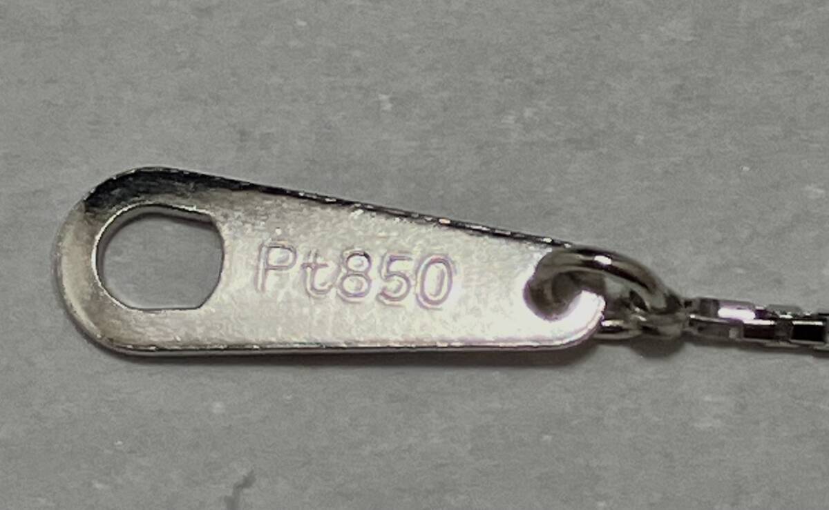 Pt850／K18WG 黒蝶真珠 46cm ネックレス ダイヤ0.35ct 約8.8g 店舗受取可