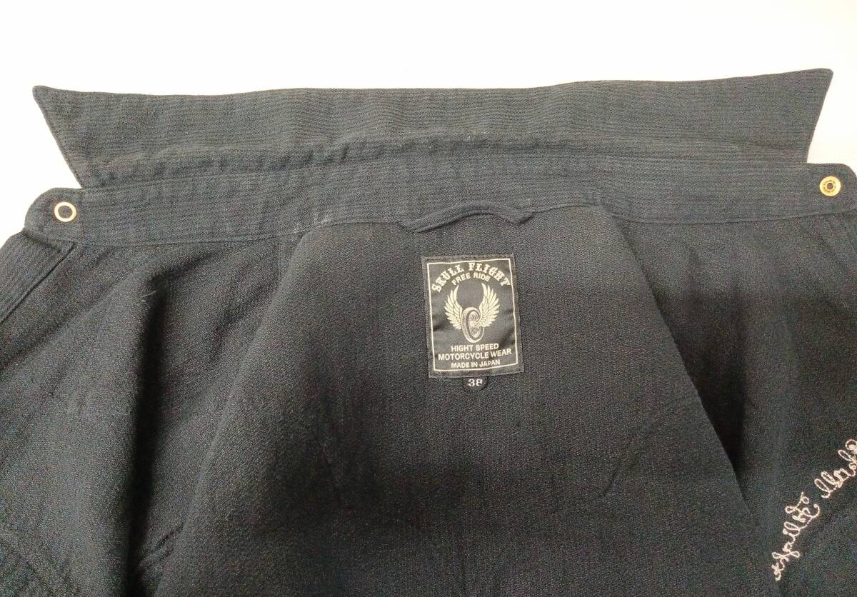 item_image_3