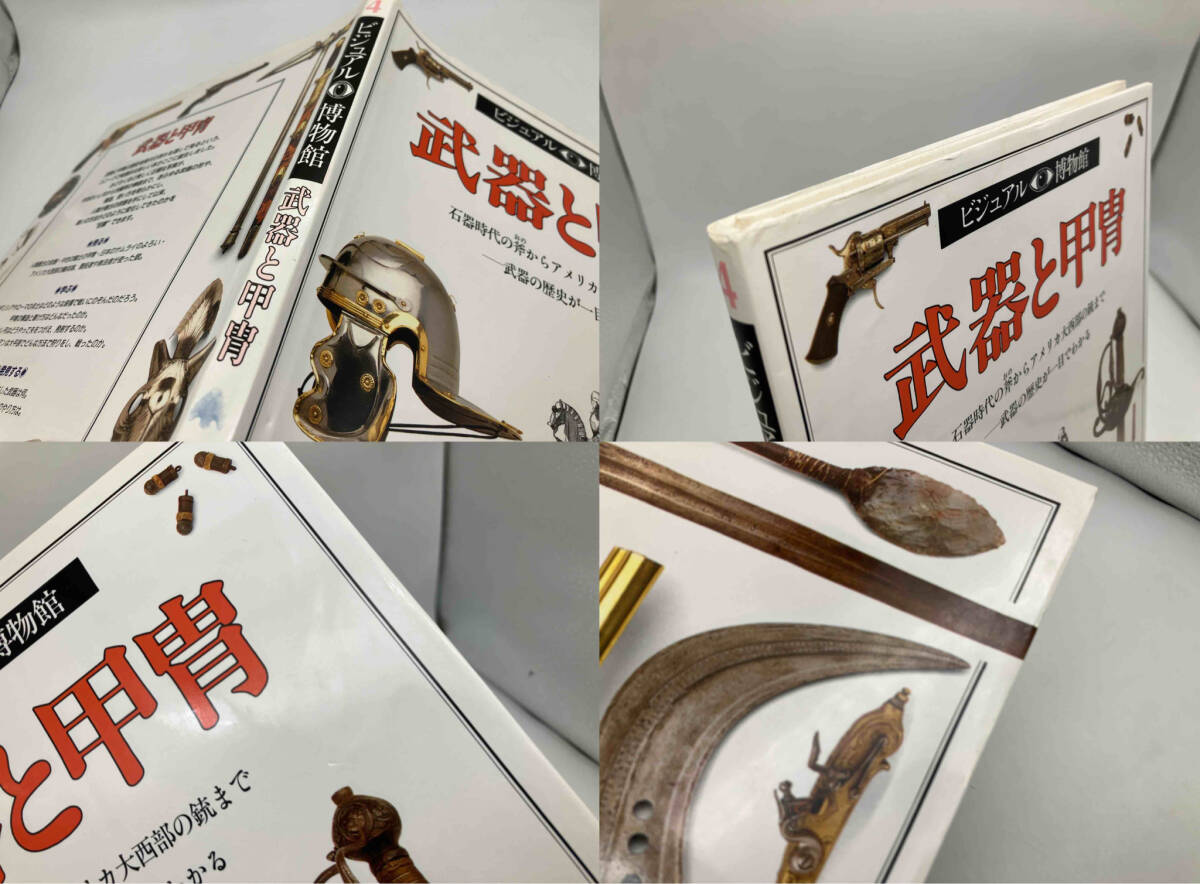 item_image_9