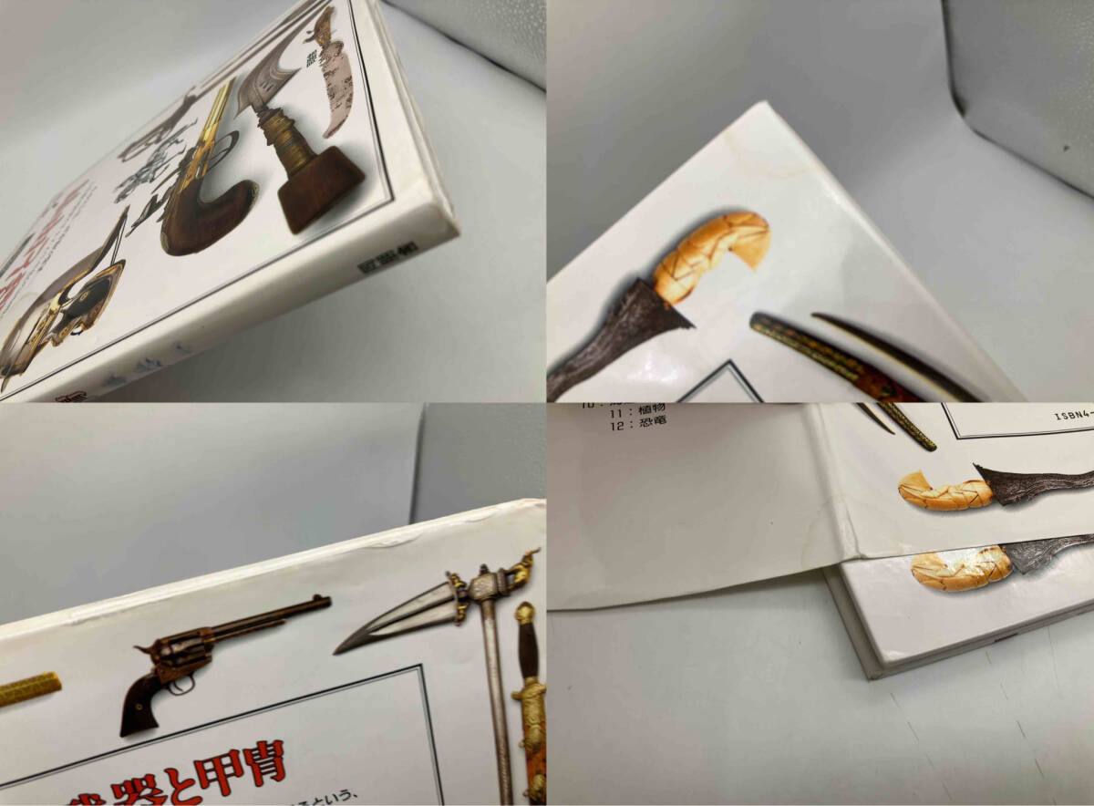 item_image_10