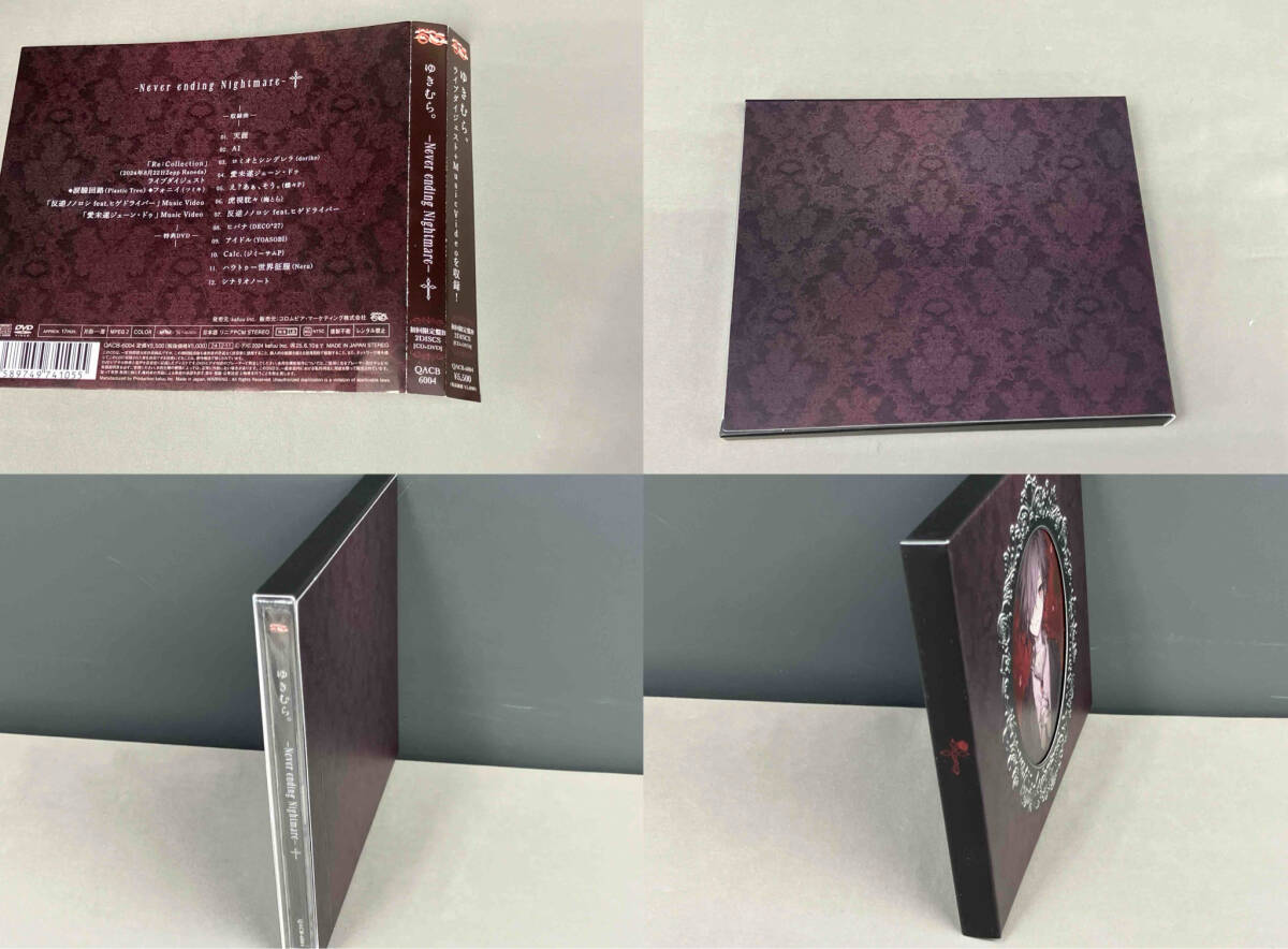 item_image_2