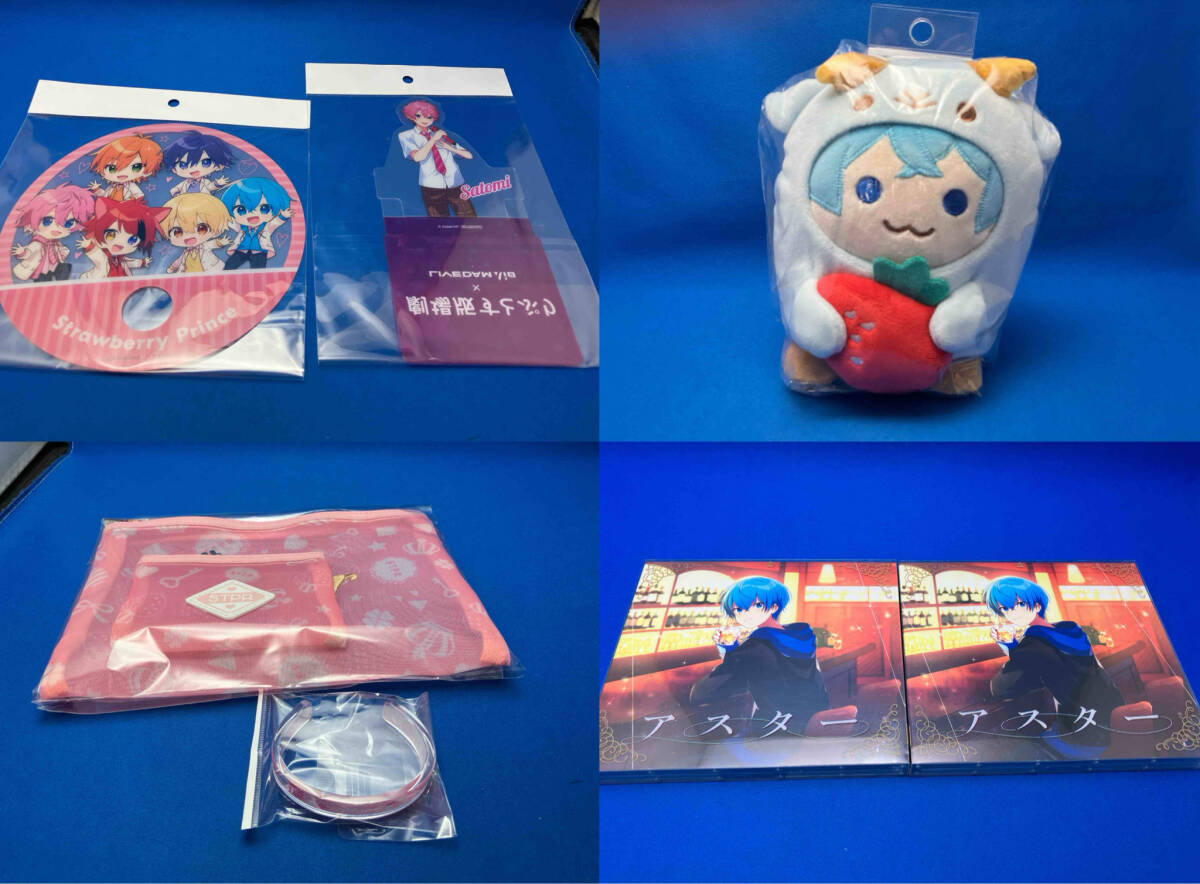 すとぷり まとめ売り さとみ ころん ぬいぐるみ ファイル 缶 すとぷり まとめ売り さとみ ころん ぬいぐるみ ファイル 缶