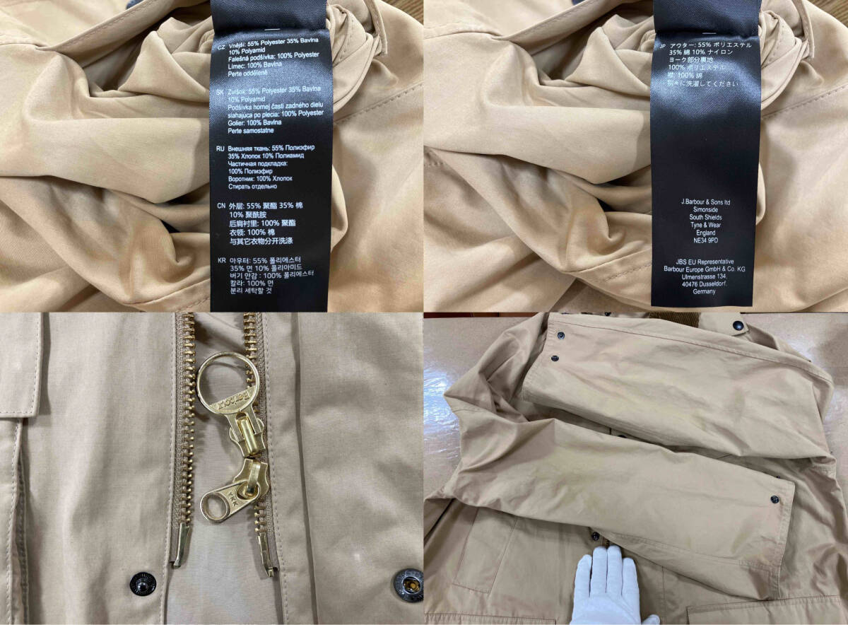 BARBOUR バブアー ジップアップジャケット ジャケット 前開き BARBOUR バブアー ジップアップジャケット ジャケット 前開き