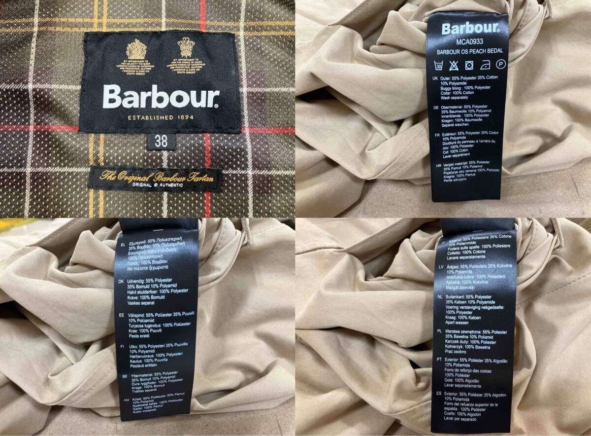 BARBOUR バブアー ジップアップジャケット ジャケット 前開き BARBOUR バブアー ジップアップジャケット ジャケット 前開き