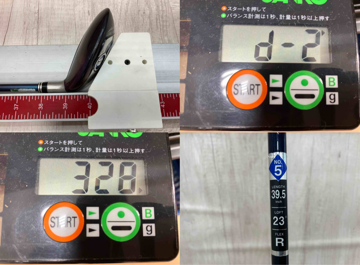 item_image_8