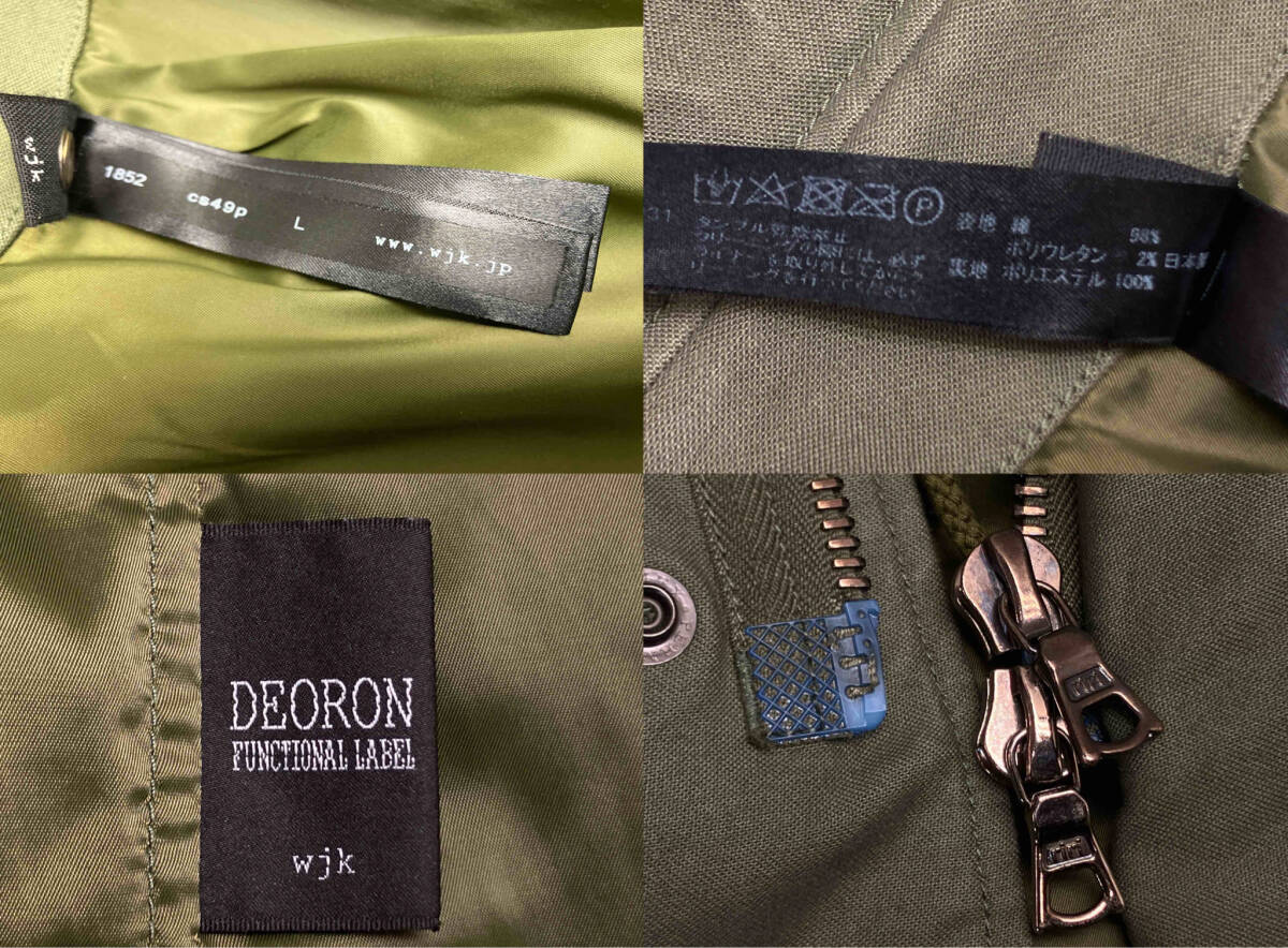 item_image_3