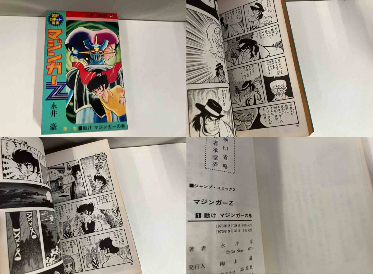item_image_8