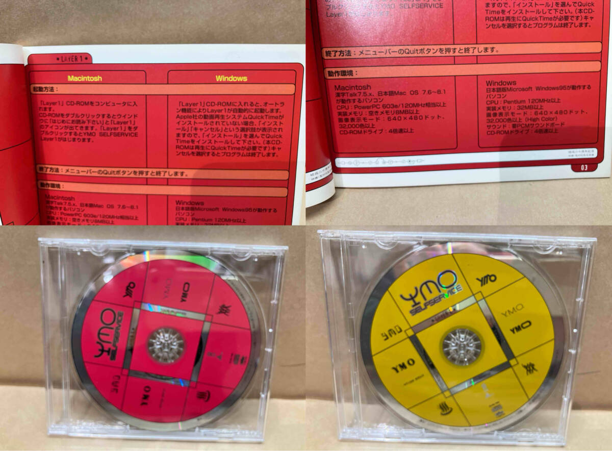 item_image_6