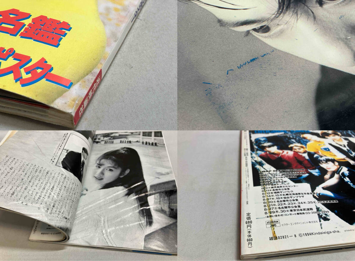 item_image_10