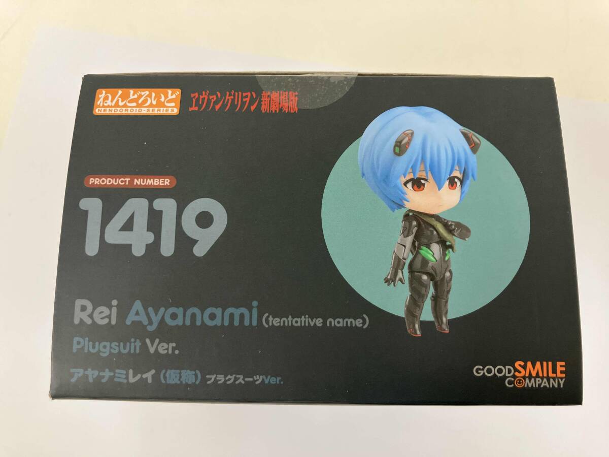 (再販)ねんどろいど 1419 ヱヴァンゲリヲン新劇場版 アヤナミレイ(仮称) プラグスーツVer. ヱヴァンゲリヲン新劇場版 フィギュア_画像2