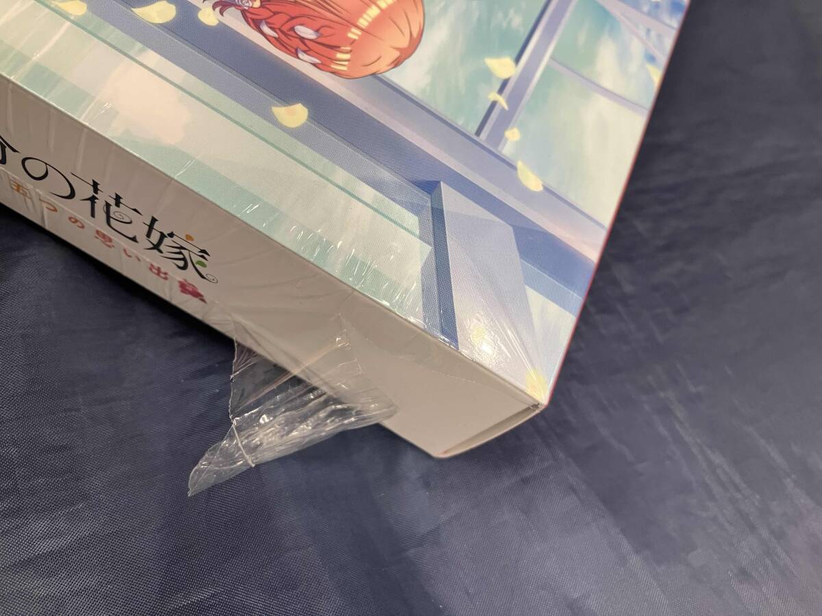 ニンテンドースイッチ 映画「五等分の花嫁」 ~君と過ごした五つの思い出~限定版 ほぼ未開封 ドラマCD同梱_画像2