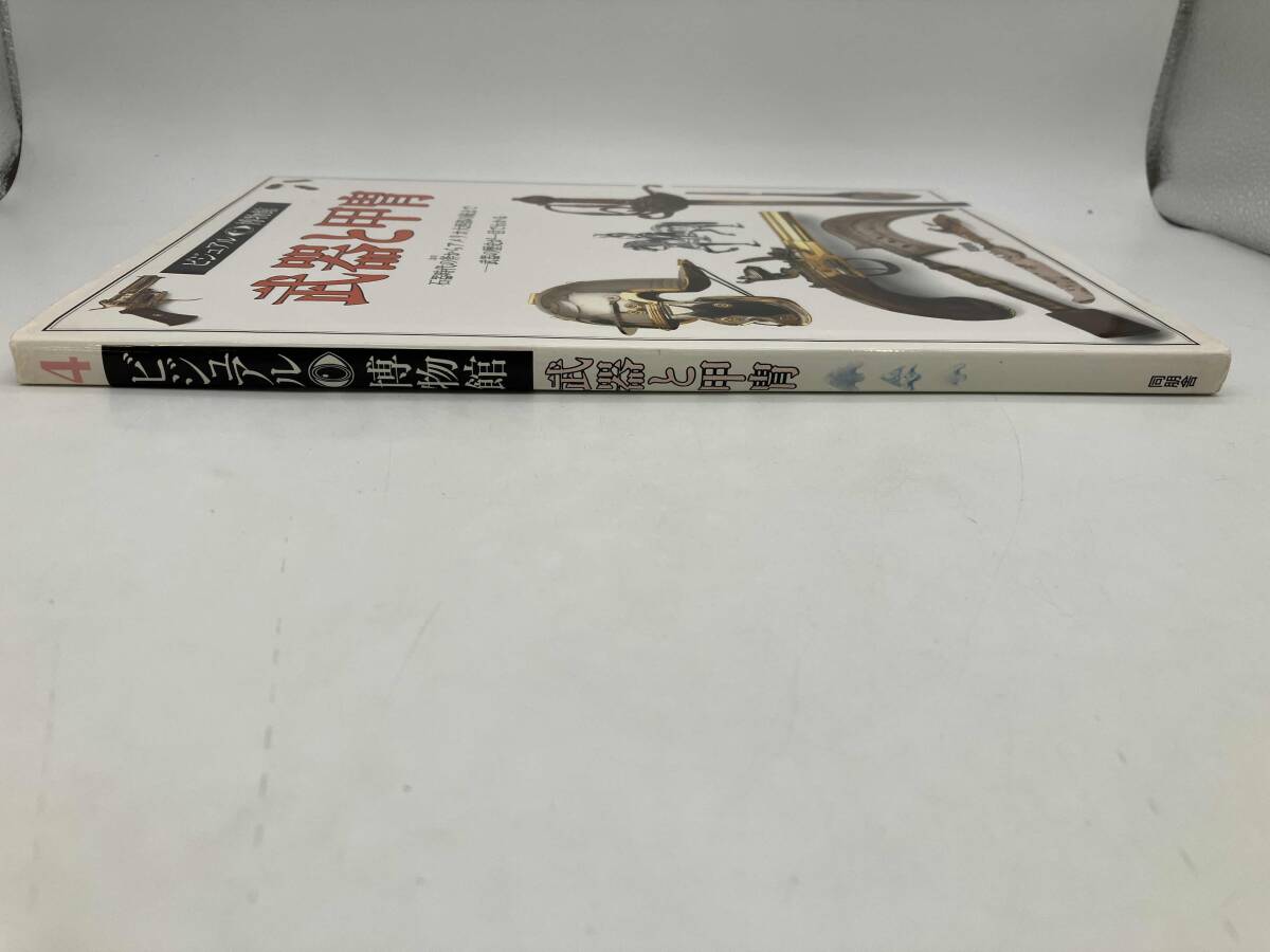 item_image_2