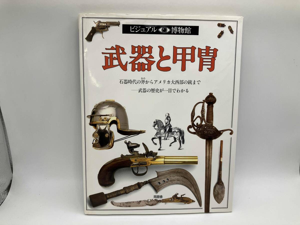 item_image_1