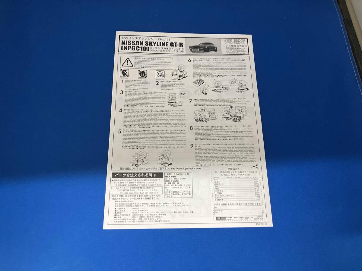 item_image_5