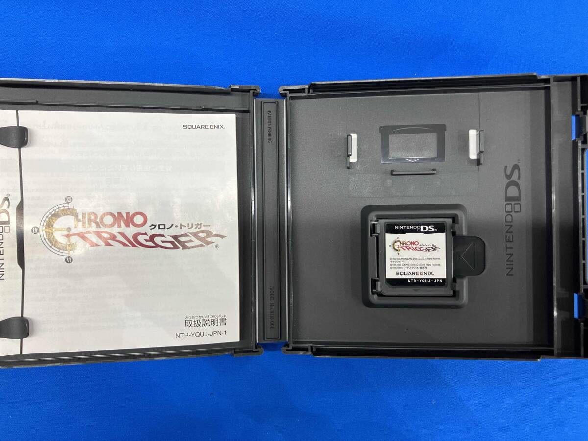 ニンテンドーDS クロノ・トリガー(ロールプレイング)|売買され ニンテンドーDS クロノ・トリガー(ロールプレイング)|売買され