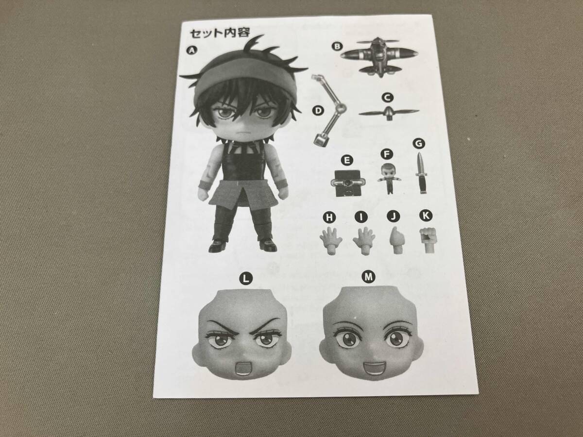 (再販)ねんどろいど 1684 ジョジョの奇妙な冒険 黄金の風 ナランチャ・ギルガ ジョジョの奇妙な冒険 Part5 黄金の風_画像5