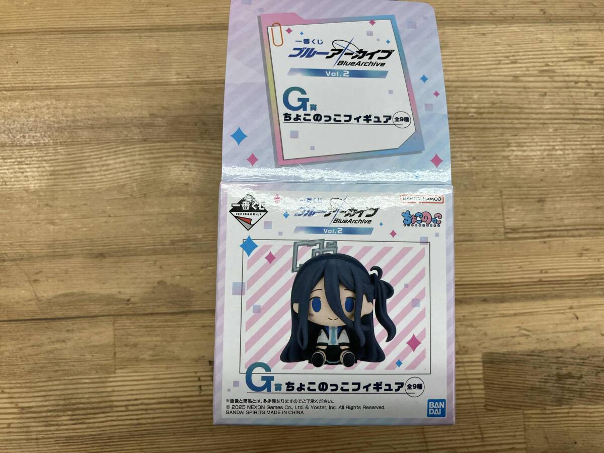 G賞 アリス ちょこのっこフィギュア 一番くじ ブルーアーカイブ G賞 アリス ちょこのっこフィギュア 一番くじ ブルーアーカイブ