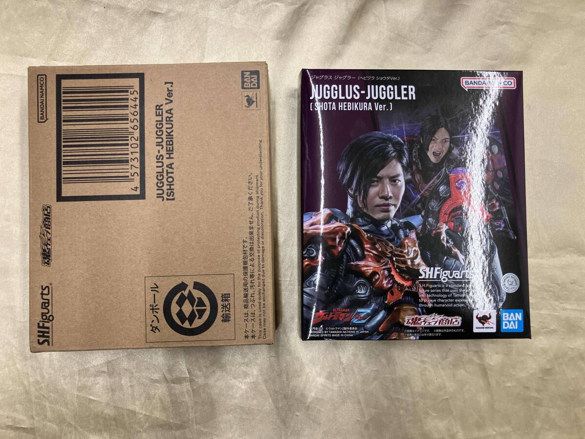 未開封品 S.H.Figuarts ジャグラス ジャグラー(ヘビクラ 未開封品 S.H.Figuarts ジャグラス ジャグラー(ヘビクラ