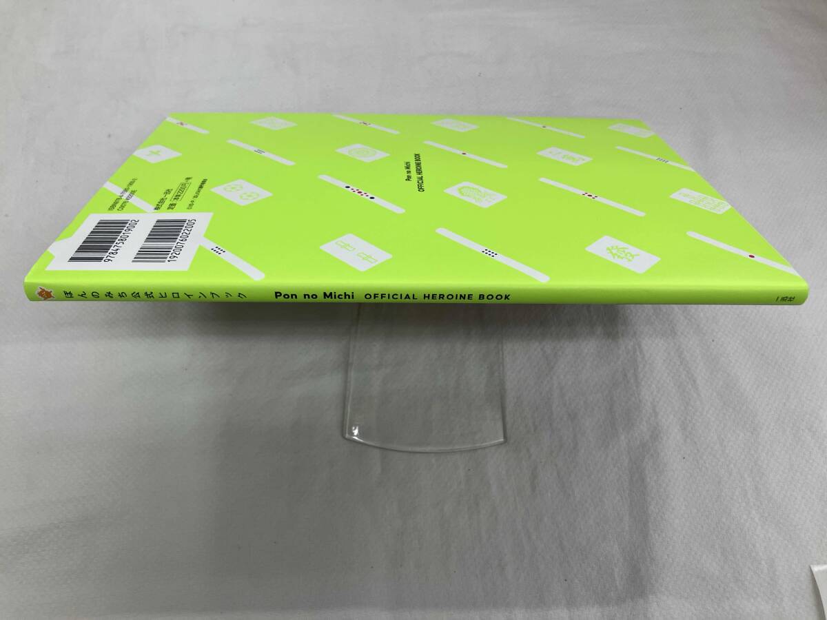 item_image_3