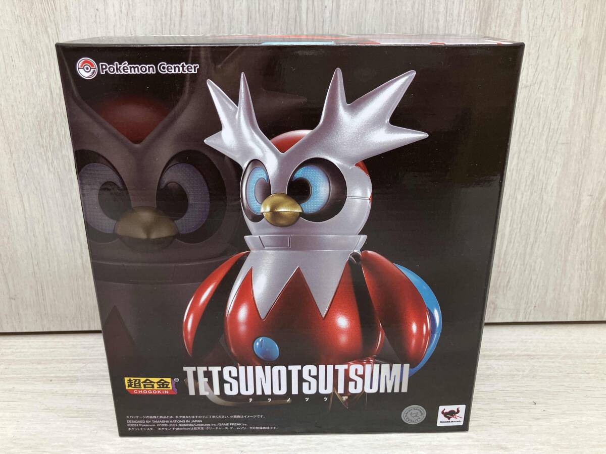 item_image_1