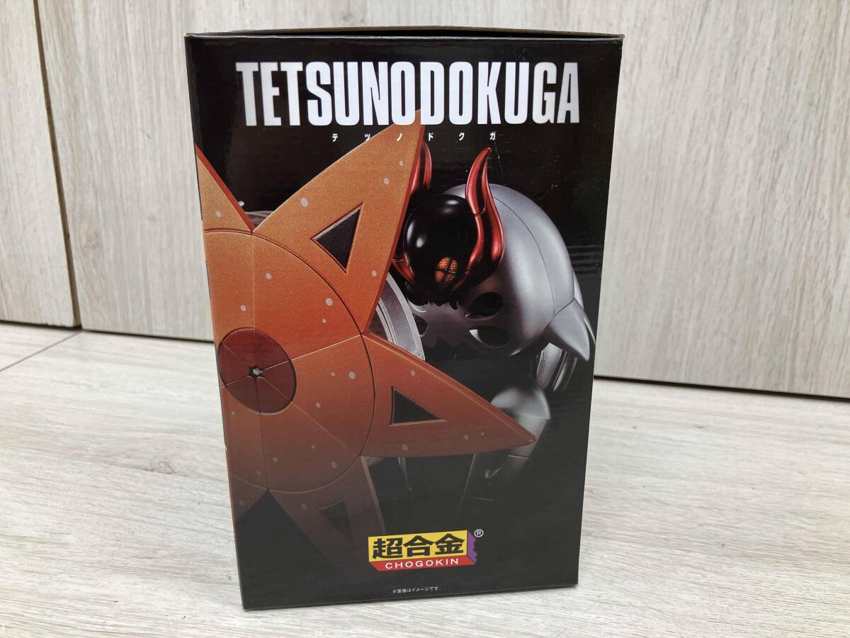 ジャンク 未開封品 超合金 テツノドクガ ポケモンセンター ジャンク 未開封品 超合金 テツノドクガ ポケモンセンター